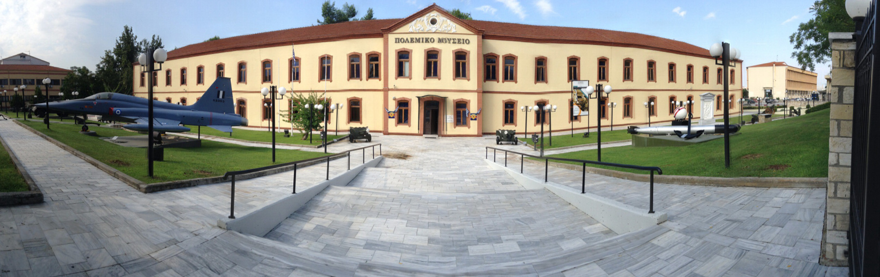 Πρόσκληση σε ημερίδα με θέμα:  Εκπαιδευτικά Προγράμματα του Πολεμικού Μουσείου Θεσσαλονίκης